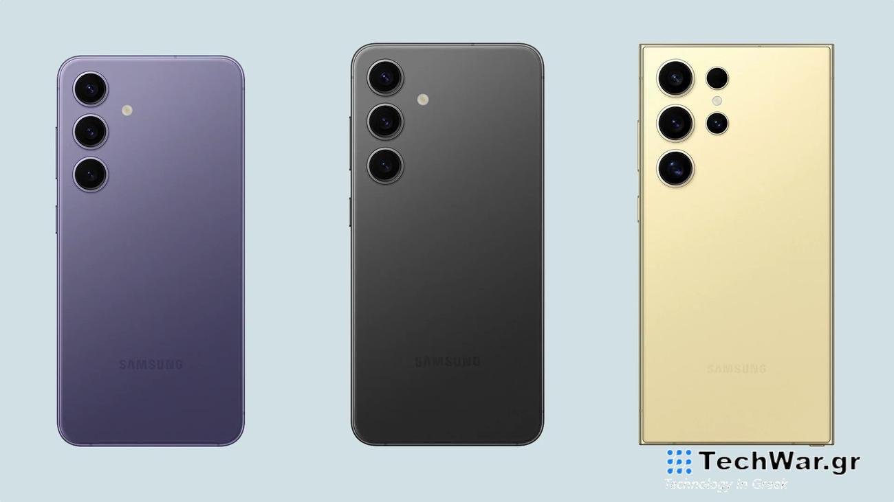 Samsung: νέα διαρροή δείχνει χαρακτηριστικά της σειράς Galaxy S24

