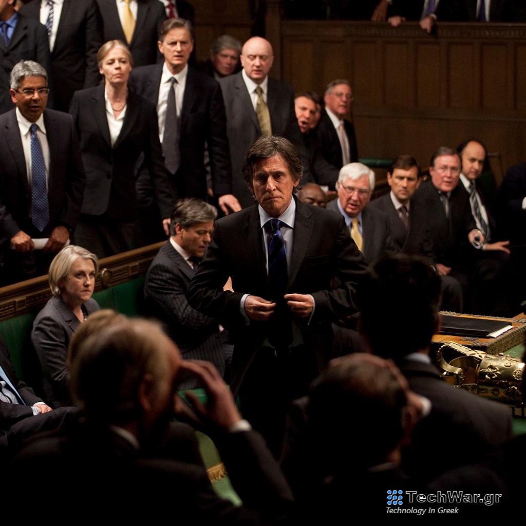 «Secret State» - Νέα μίνι σειρά στην ΕΡΤ3 - Digitaltvinfo.gr