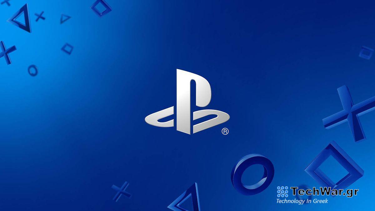 The Playstation logo against a blue background