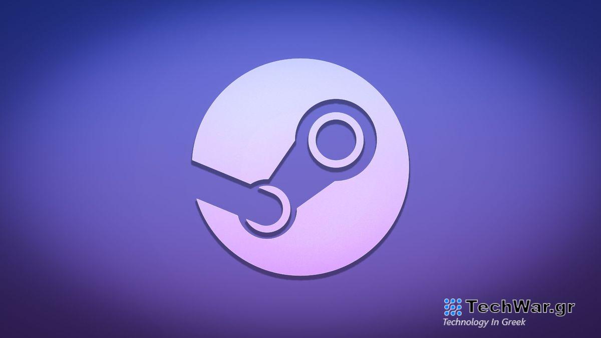 Steam icon