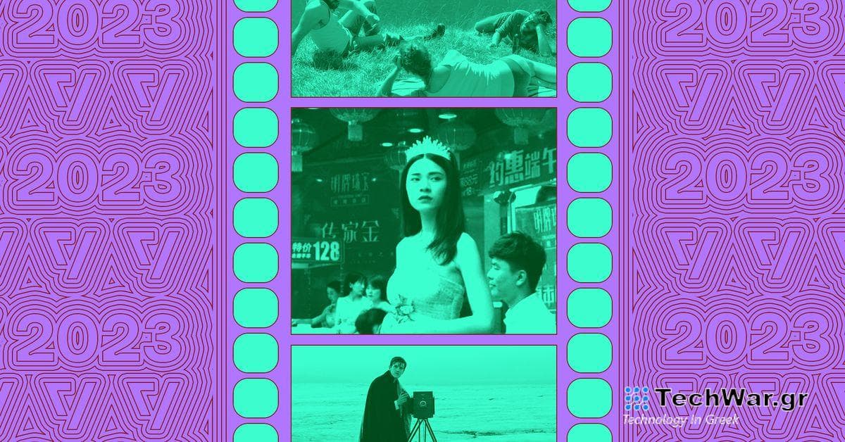 The best arthouse movies of 2023