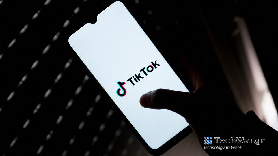 TikTok: Ρωσική παραπληροφόρηση σε εκατομμύρια χρηστών μέσω ψεύτικων λογαριασμών - Οικονομικός Ταχυδρόμος