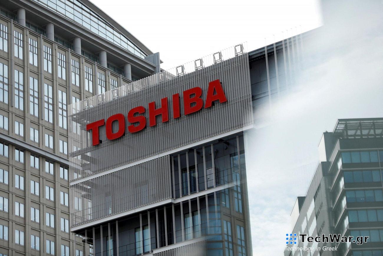 Toshiba: Τέλος εποχής για τον ιαπωνικό γίγαντα των ηλεκτρονικών