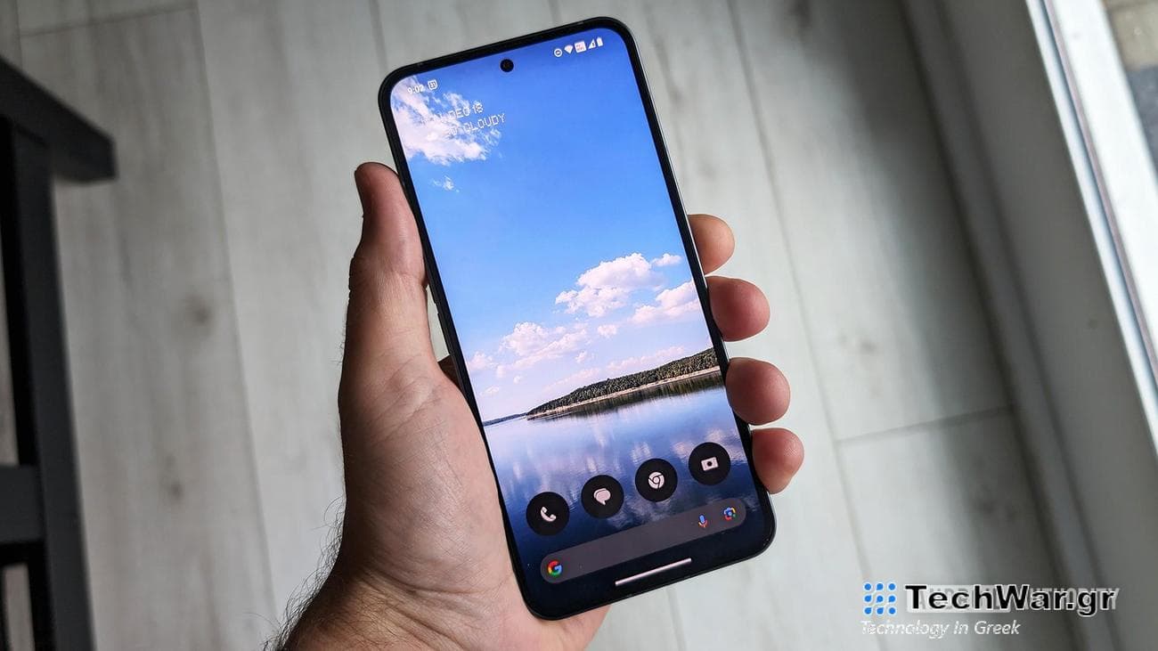 Wallpaper Wednesday 2023 12 27