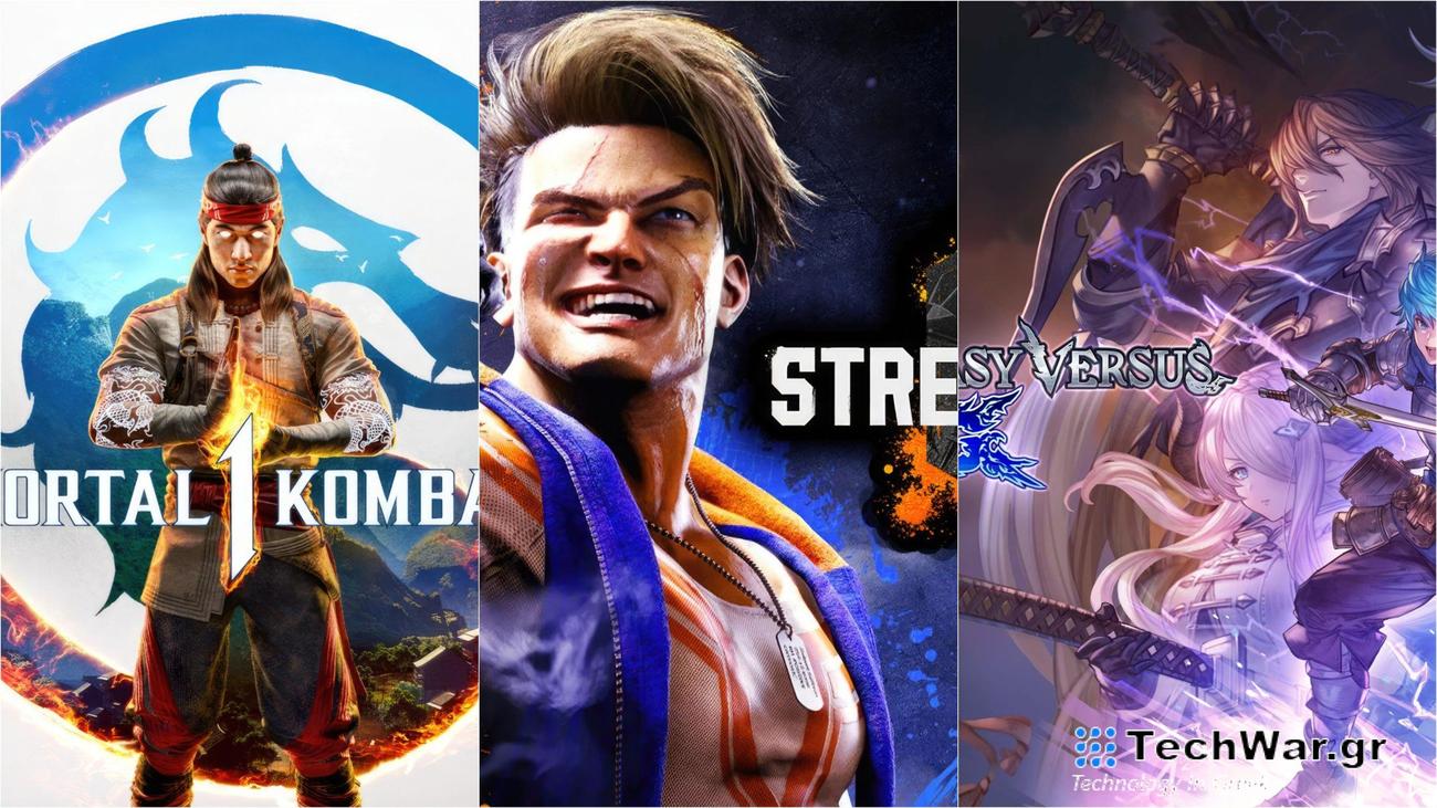 Wccftech's Best Fighting Games του 2023
