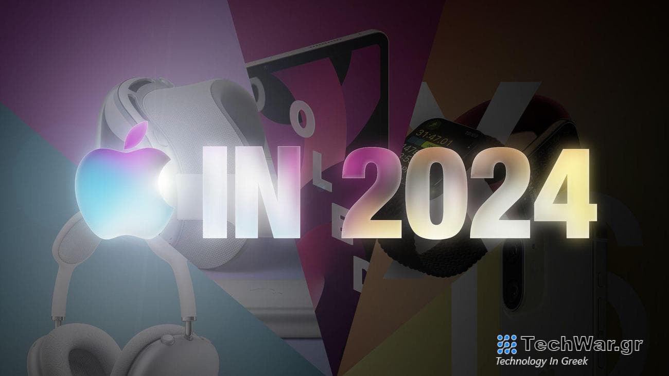 Τι να περιμένετε από την Apple το 2024: Vision Pro, μοντέλα iPhone 16, ανανεωμένο iPad Pro και άλλα