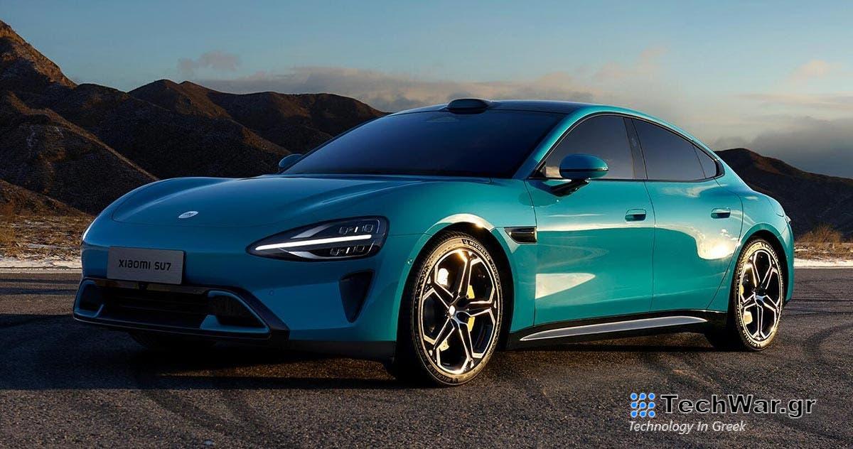 Xiaomi SU7: Ανακοινώθηκε το πρώτο αυτοκίνητο της εταιρείας

