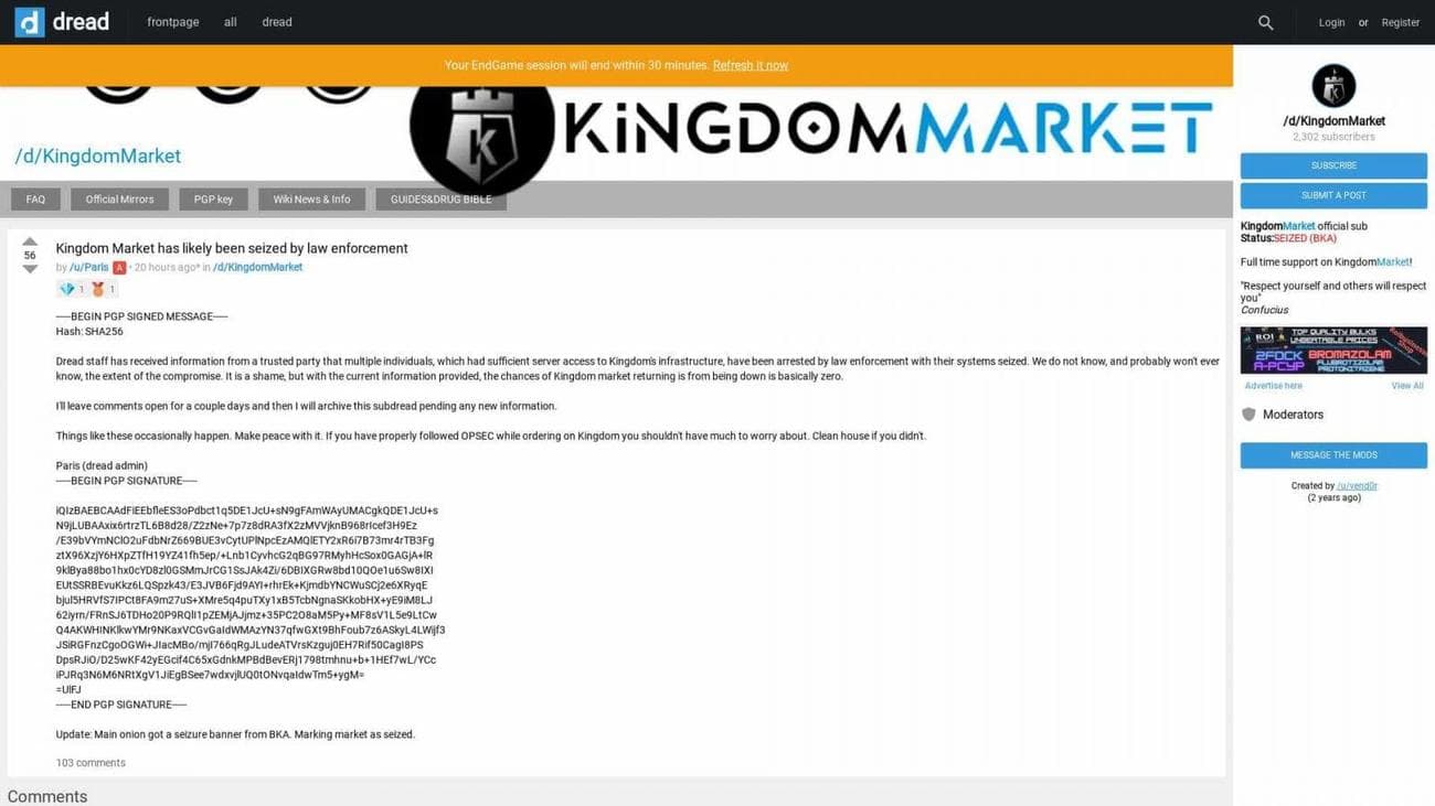 Η γερμανική αστυνομία κατεδαφίζει την αγορά εγκλήματος στον κυβερνοχώρο του Kingdom Market, Η γερμανική αστυνομία κατεδαφίζει την αγορά εγκλήματος στον κυβερνοχώρο του Kingdom Market, TechWar.gr