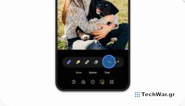 Samsung One UI 6.1 screenshots, Samsung One UI 6.1: Η νέα έκδοση του λειτουργικού της Samsung για το Galaxy S24 – Δείτε Screenshots, TechWar.gr