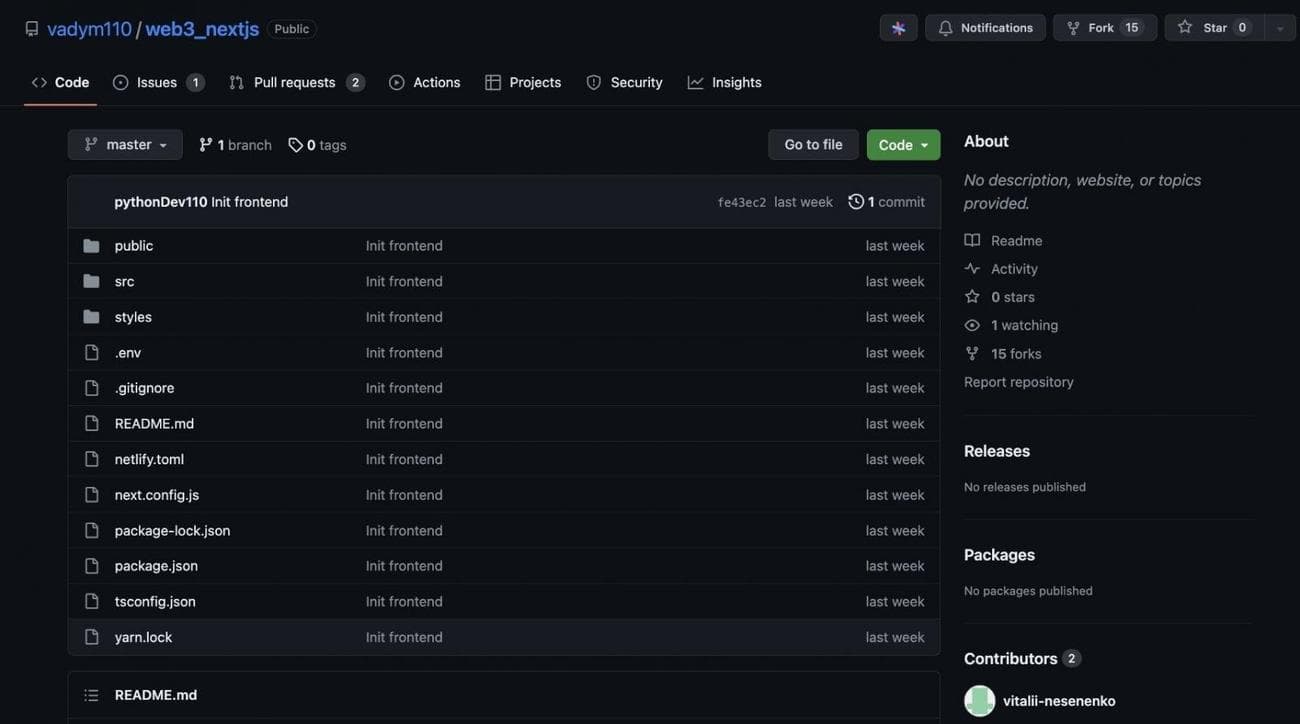 Το πορτοφόλι του προγραμματιστή Blockchain αδειάστηκε σε "συνέντευξη εργασίας" χρησιμοποιώντας πακέτο npm, Το πορτοφόλι του προγραμματιστή Blockchain αδειάστηκε σε “συνέντευξη εργασίας” χρησιμοποιώντας πακέτο npm, TechWar.GR
