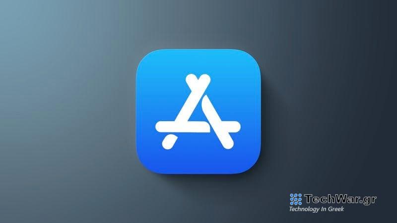 Η Ιαπωνία προετοιμάζει νόμο τύπου ΕΕ για να αναγκάσει την Apple να επιτρέψει την παράπλευρη φόρτωση εφαρμογών και άλλα