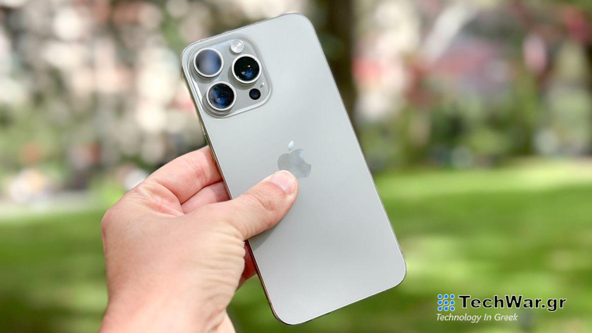 iPhone 15 Pro Max shown in hand