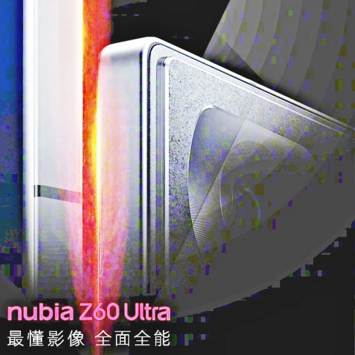 Nubia Z60 Ultra: δείτε τα πρώτα teaser, Nubia Z60 Ultra: δείτε τα πρώτα teaser, TechWar.gr