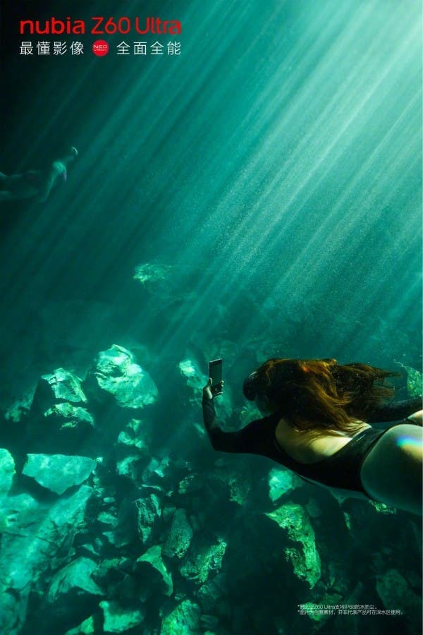 nubia Z60 Ultra: αποκαλύφθηκε ο σχεδιασμός και η γρήγορη φόρτιση, nubia Z60 Ultra: αποκαλύφθηκε ο σχεδιασμός και η γρήγορη φόρτιση, TechWar.gr