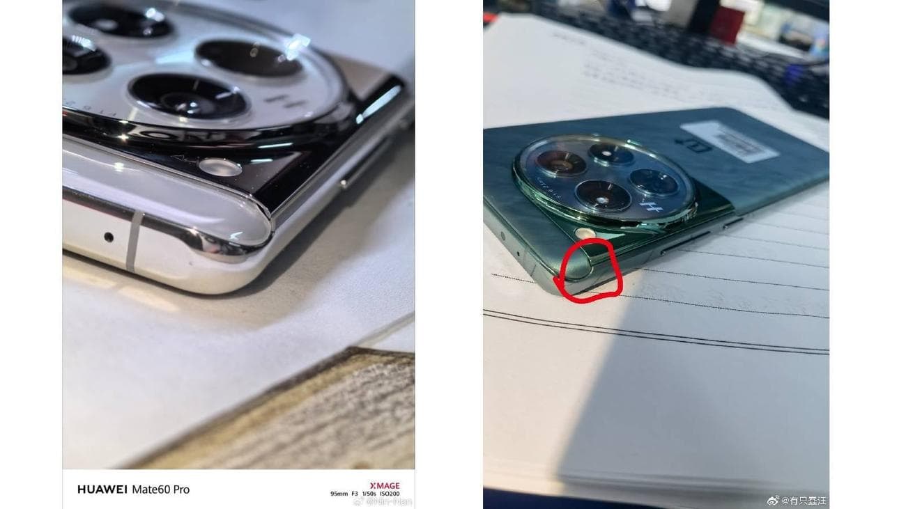 Σφάλμα, τρίχες και υπερβολική κόλλα: Μερικοί αγοραστές του OnePlus 12 έχουν κερδηθεί, Σφάλμα, τρίχες και υπερβολική κόλλα: Μερικοί αγοραστές του OnePlus 12 έχουν κερδηθεί, TechWar.gr