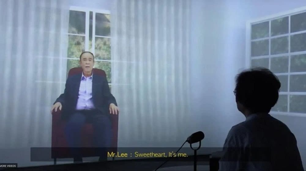 Αιώνια ζωή; Αυτές οι εταιρείες Τεχνητής Νοημοσύνης φιλοδοξούν ότι θα τα καταφέρουν, Αιώνια ζωή; Αυτές οι εταιρείες Τεχνητής Νοημοσύνης φιλοδοξούν ότι θα τα καταφέρουν, TechWar.GR