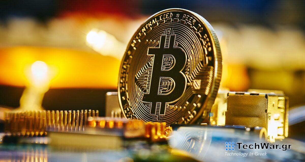 Άλμα Bitcoin μετά το κλείσιμο του ματιού στη μείωση επιτοκίων