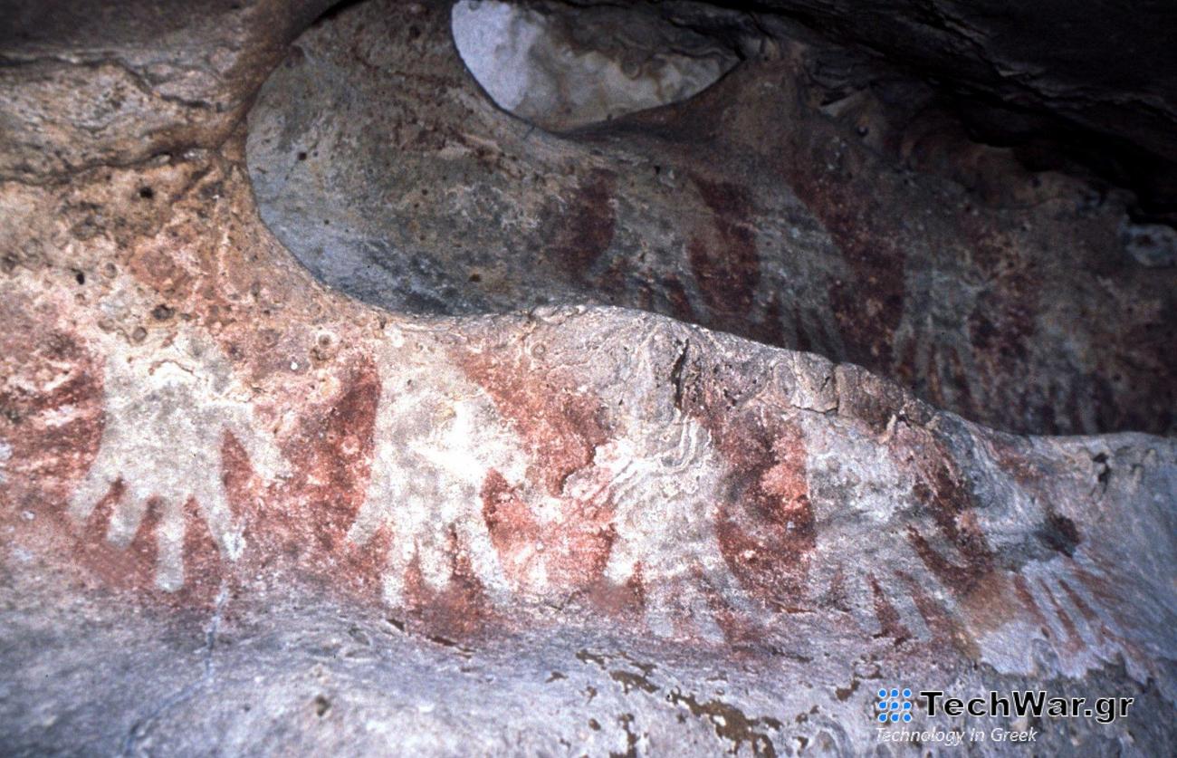 Έκοβαν τα δάχτυλά τους σε τελετές οι άνθρωποι των σπηλαίων;