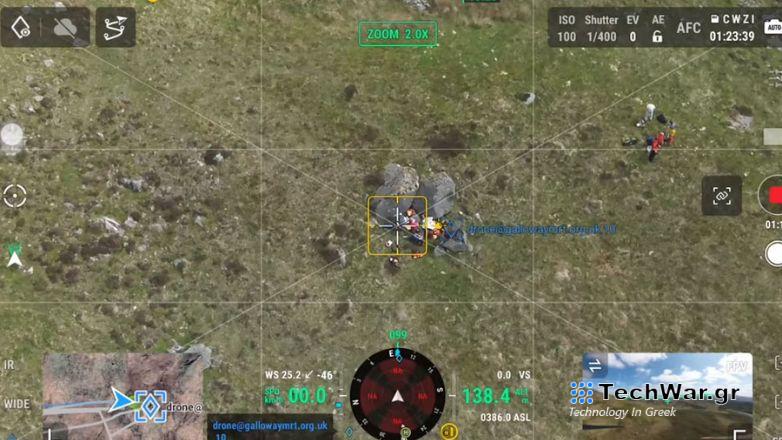 Έτσι διασώζουν κόσμο με τα drones στη Σκωτία