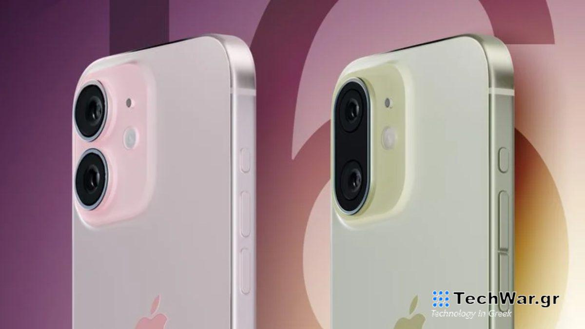 iPhone 16 Pro Capture Button feature detailed
