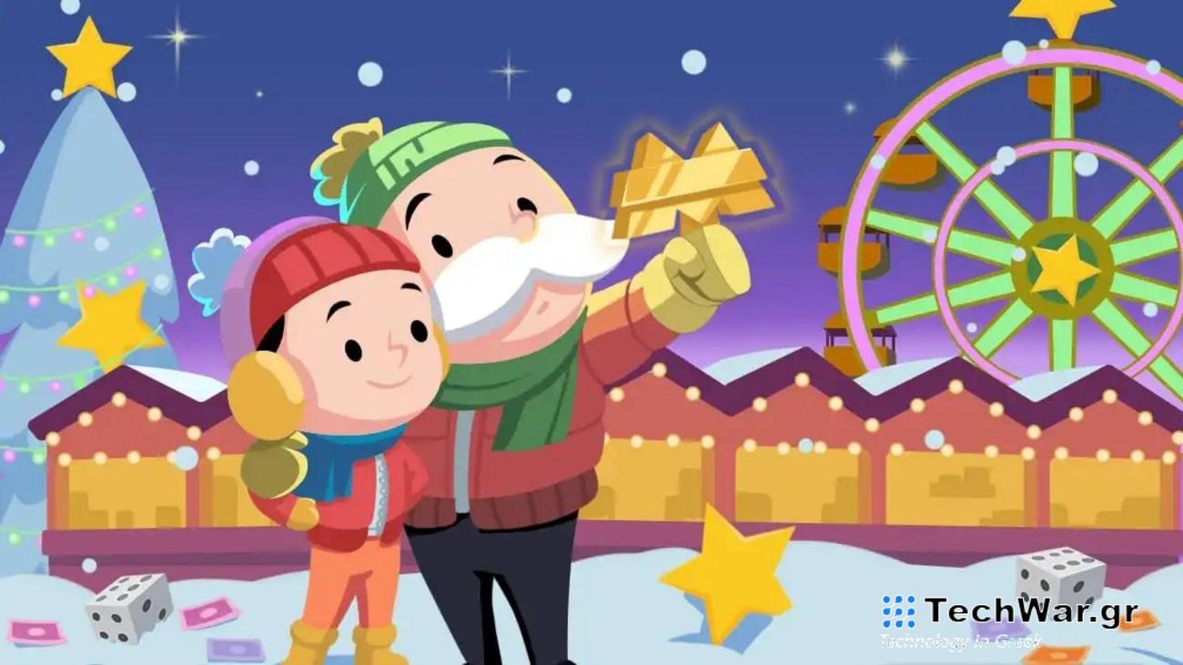 Όλες οι ανταμοιβές Monopoly Go Gingerbread Galore και πώς να αποκτήσετε περισσότερα μάρκες