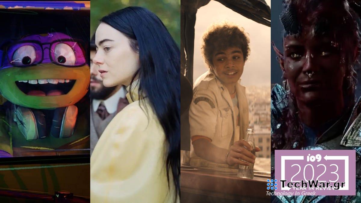 Όλοι οι φανταστικοί χαρακτήρες που μας βοήθησαν να επιβιώσουμε το 2023
