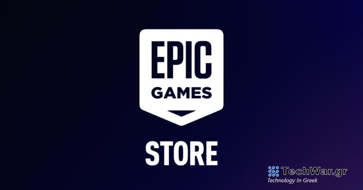 Ακόμα μία παιχνιδάρα δωρεάν στο Epic Games Store