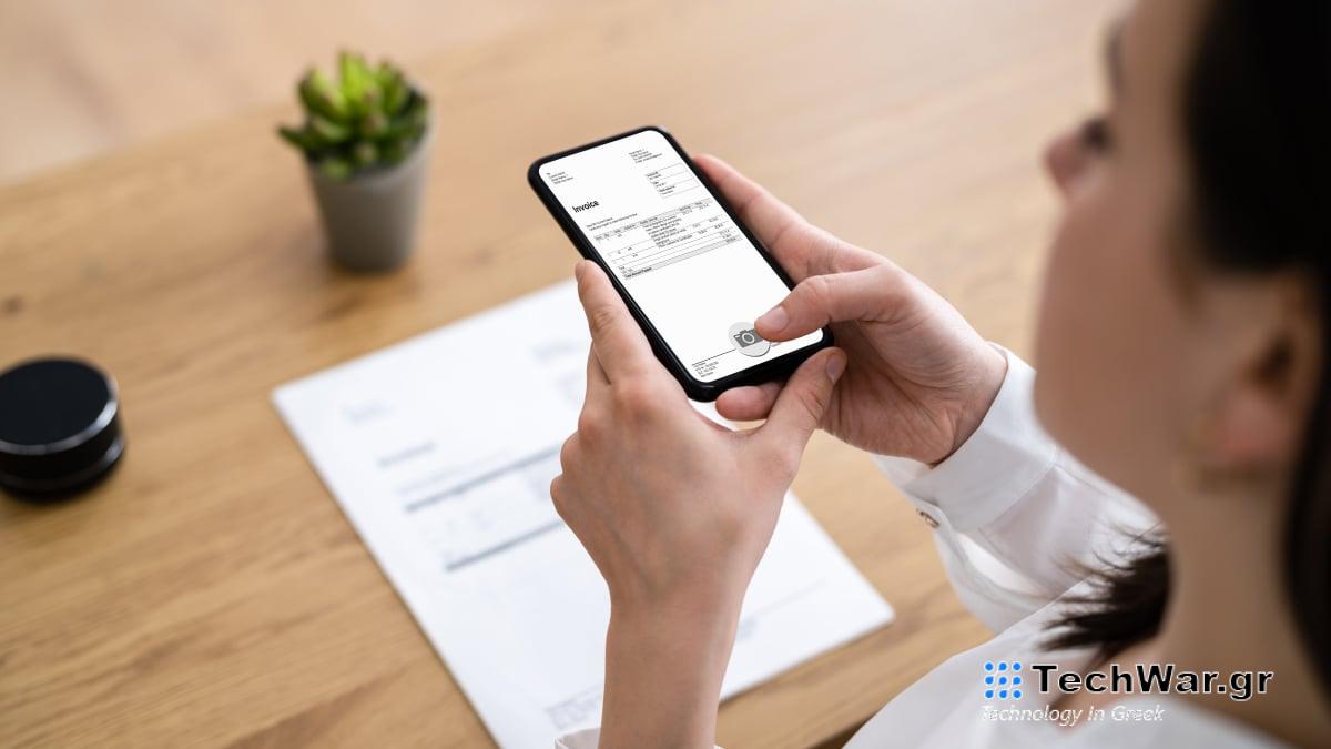 Αποκτήστε αυτόν τον φορητό σαρωτή και το πρόγραμμα επεξεργασίας PDF για 34,97 $
