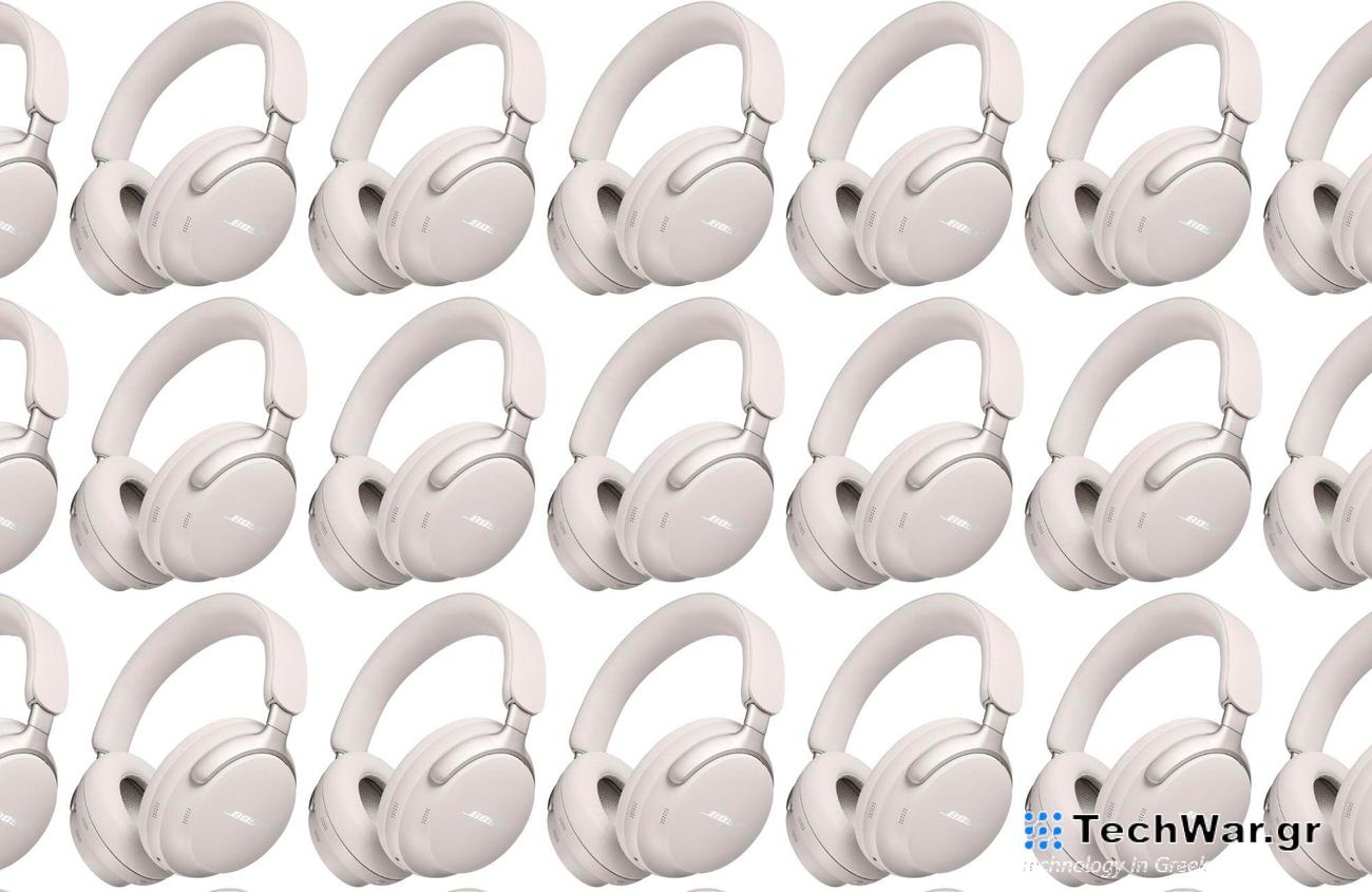 Bose QuietComfort Ultra Headphone Deals