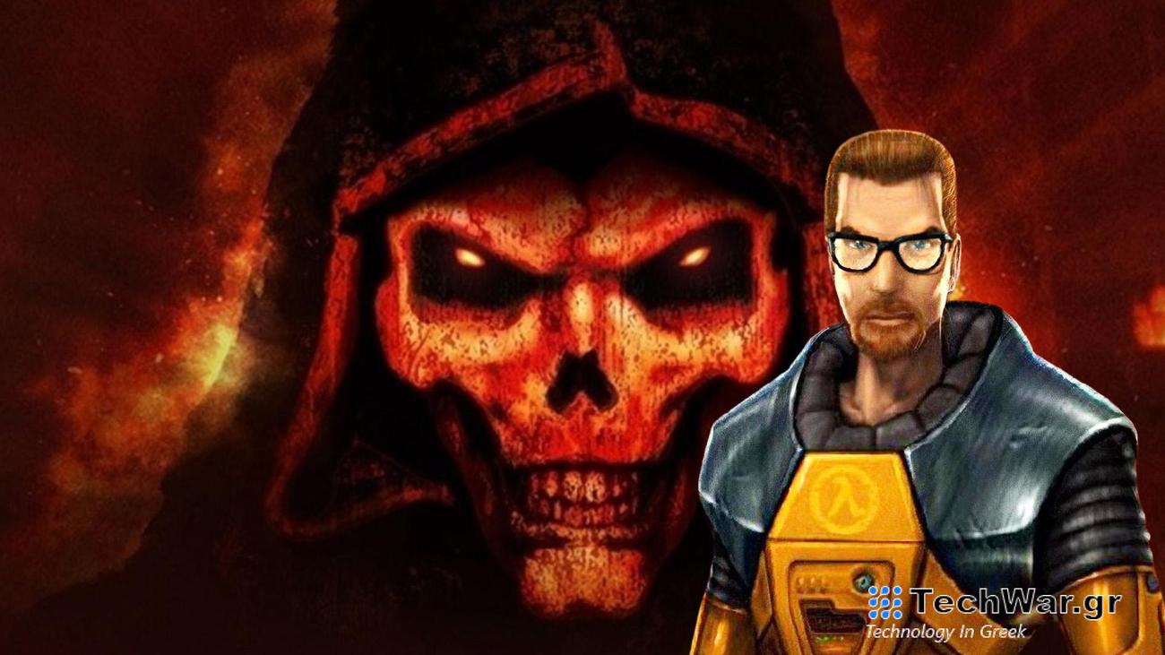 Από το Diablo μέχρι το Half-Life, αυτός ο ιστότοπος επαναφέρει τα κλασικά κουτιά παιχνιδιών υπολογιστή
