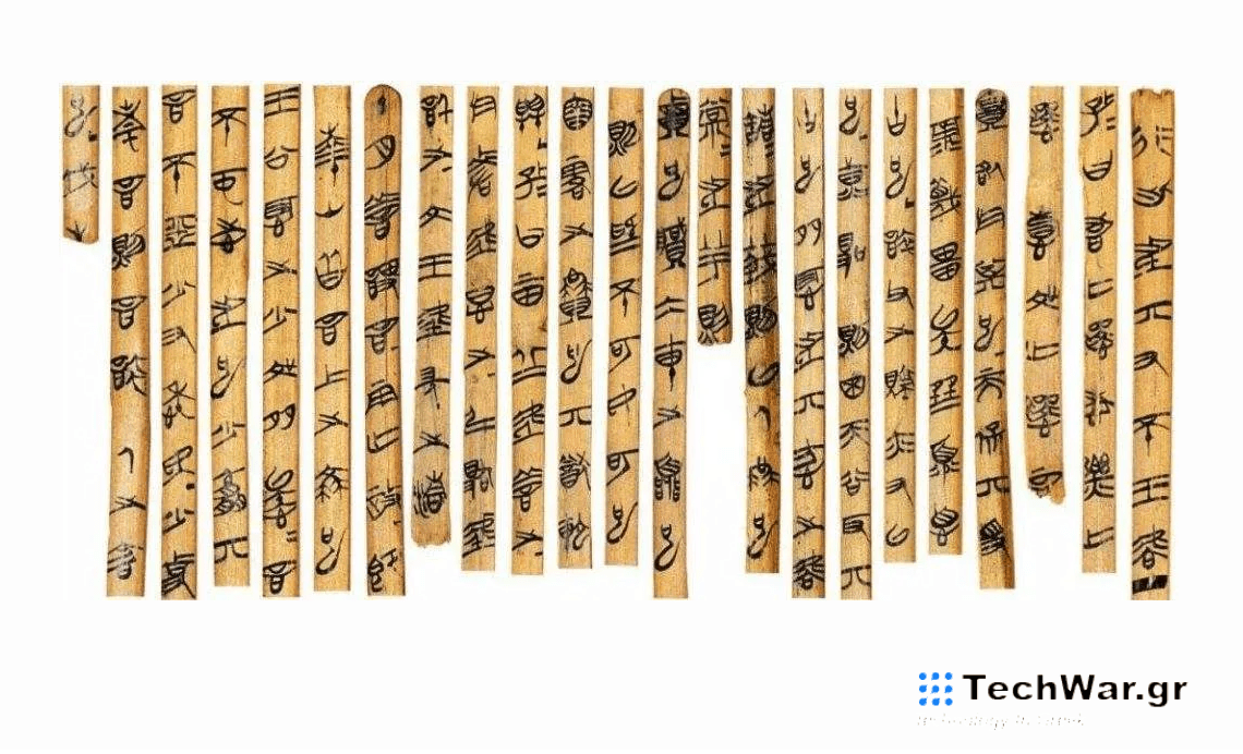 Αρχαία τελετουργικά βρέθηκαν σε μπαμπού που χρονολογούνται πριν από 2.000 χρόνια