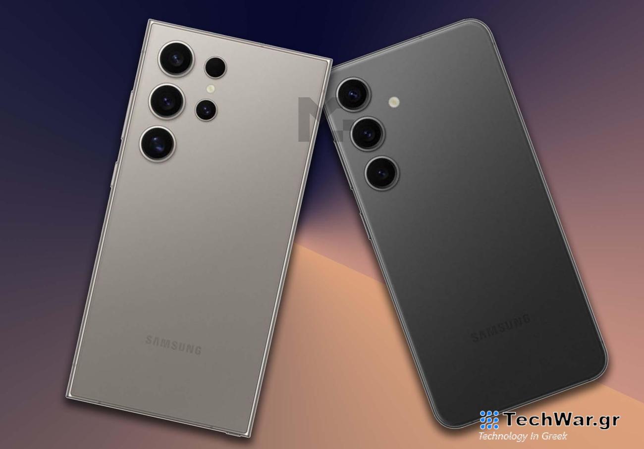 Αυτά είναι τα Galaxy S24+ και S24 Ultra σε όλους τους διαθέσιμους χρωματισμούς