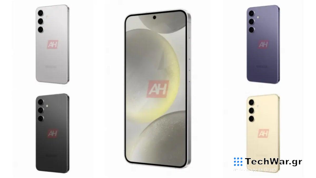 Αυτά τα «επίσημα» νέα render του Galaxy S24 δείχνουν το επόμενο μεγάλο πράγμα της Samsung σε όλο του το πολύχρωμο μεγαλείο
