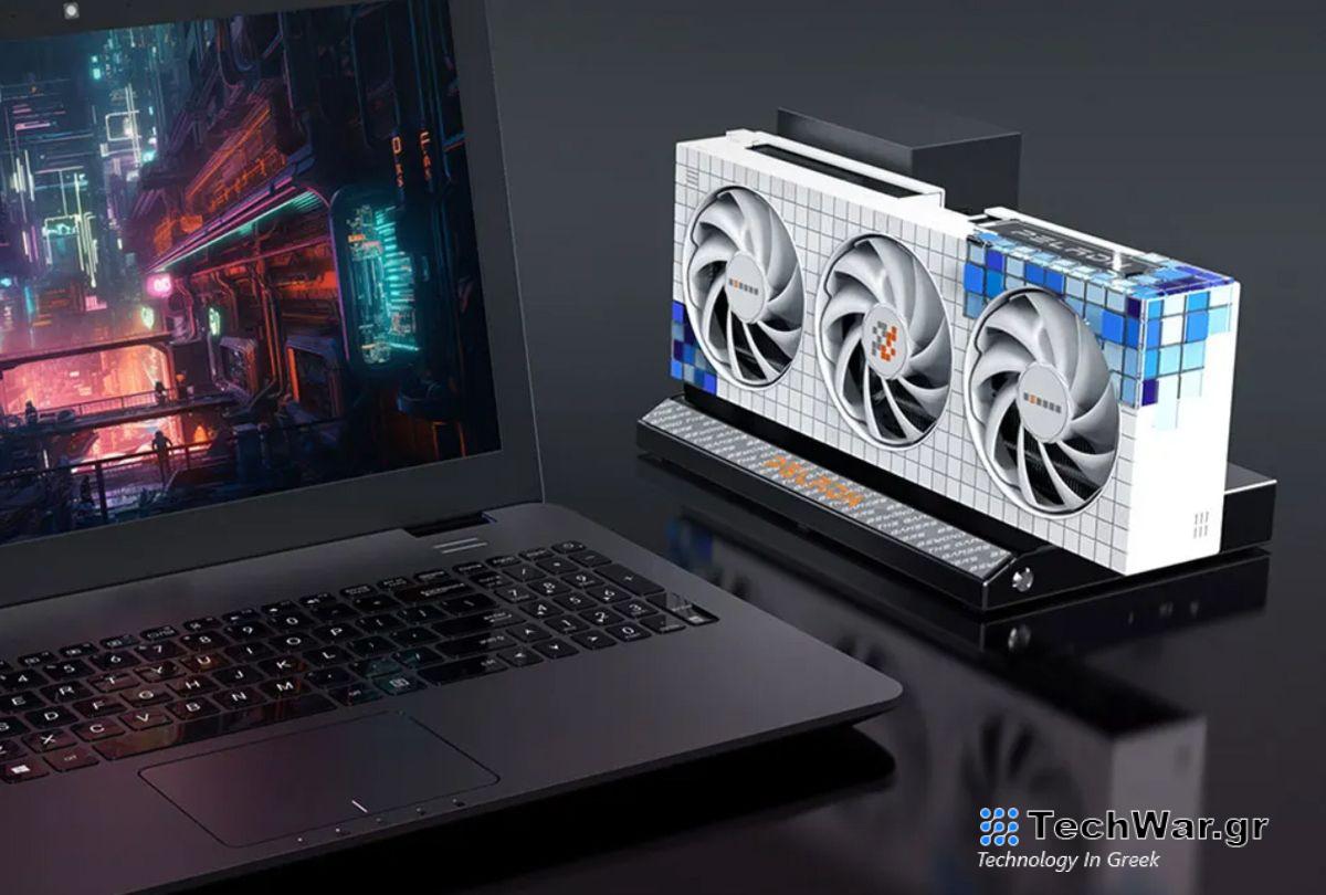 Peladn Link S-1 e-GPU Dock