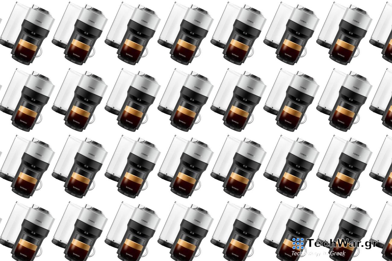 A Nespresso machine on a pattern on a plain background