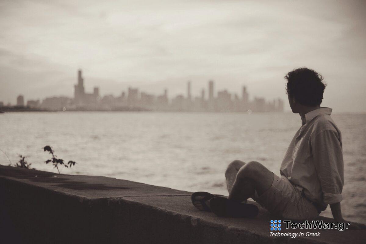 Αυτή η οπτική ψευδαίσθηση αποκαλύπτει αν είστε δημιουργικοί ή λογικοί / FOXreport.gr