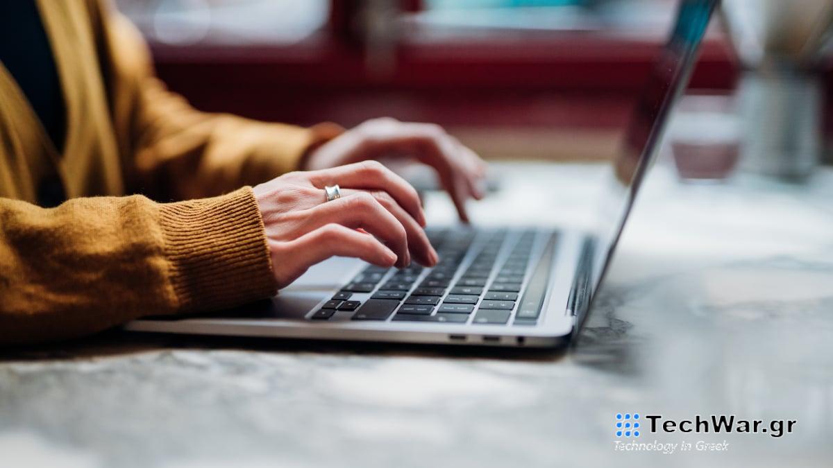 Αυτό το πρόγραμμα ανάγνωσης PDF με την κορυφαία βαθμολογία κοστίζει τώρα μόνο 29,97 $