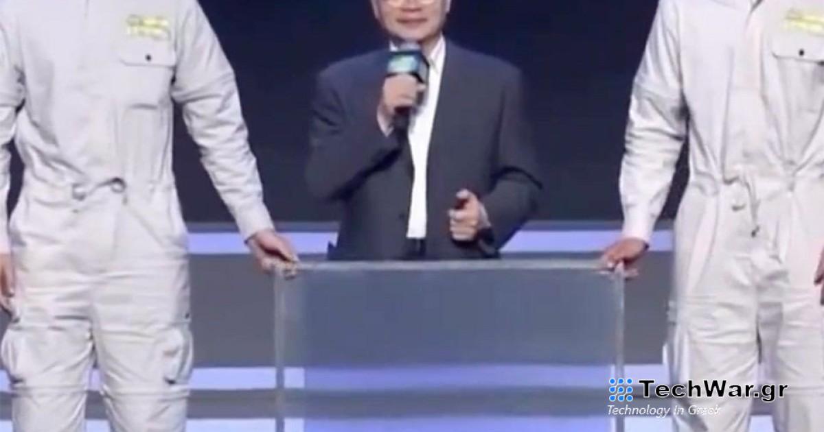 Αυτός ο μανδύας σε κάνει αόρατο [Video]