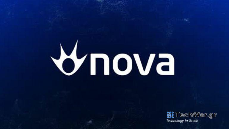 Βλάβη στο δίκτυο κινητής της Nova – Δεν φτάνουν εισερχόμενες κλήσεις