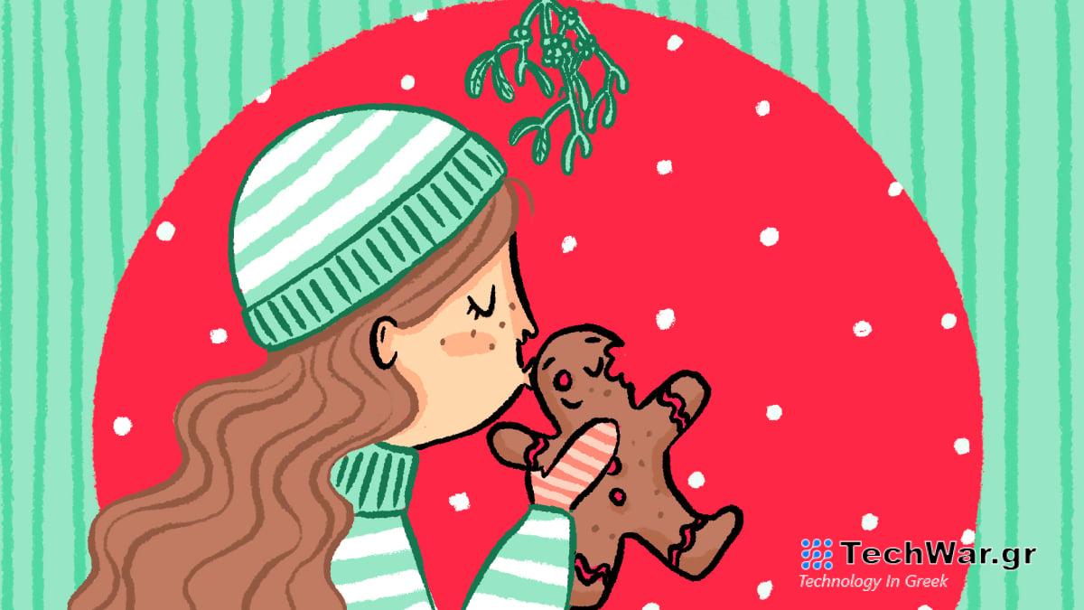 Δεν είχα ποτέ αγόρι τα Χριστούγεννα και δεν θα μπορούσα να είμαι πιο χαρούμενη
