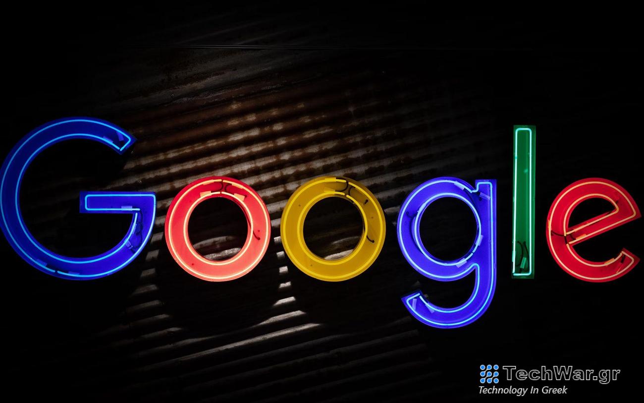 Διακανονισμός Google Play Store: Όλες οι λεπτομέρειες