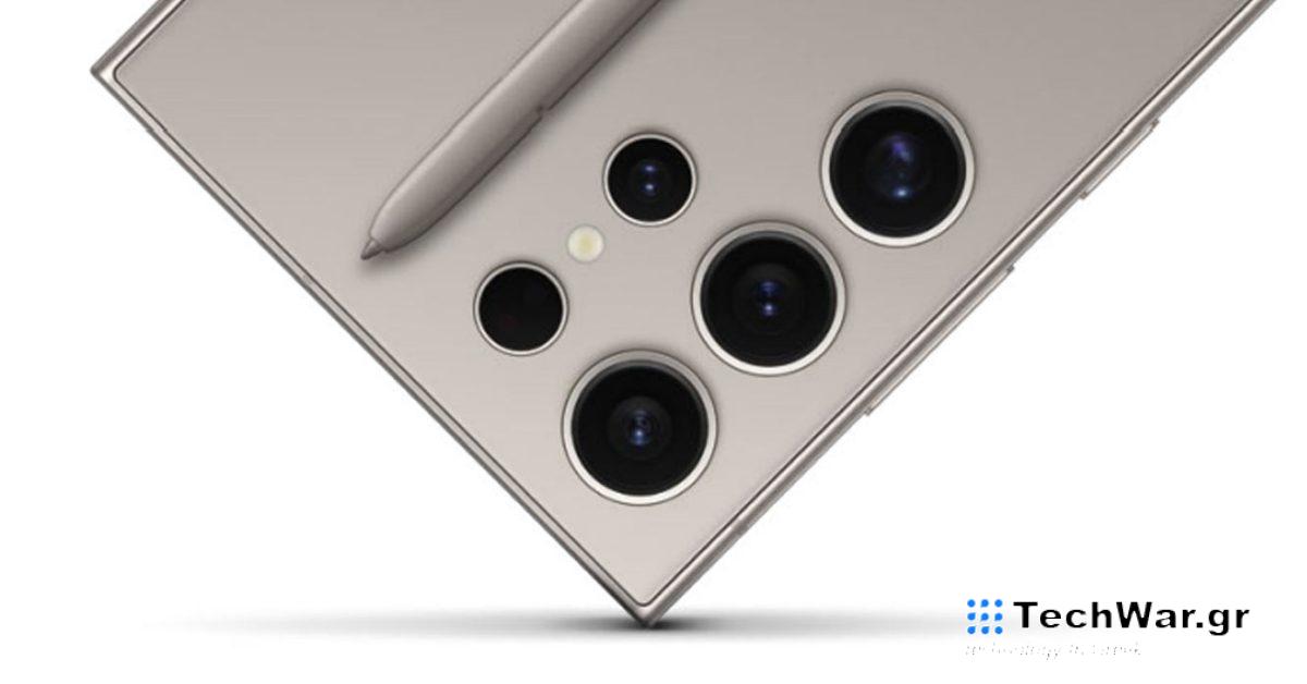 Διαρροή πλήρους προδιαγραφών της σειράς Galaxy S24 που δείχνει οθόνη 2.600 nit
