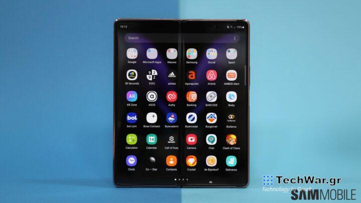 Galaxy Z Fold 2 review 13