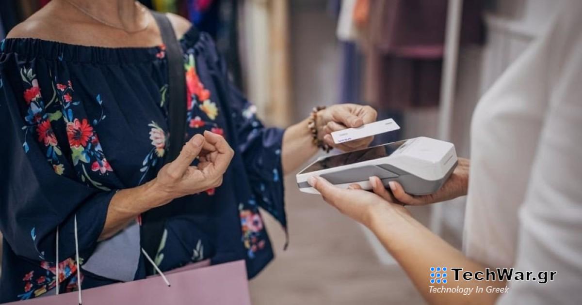 Είναι η επιχείρησή σας έτοιμη για πιθανές κυβερνοεπιθέσεις;