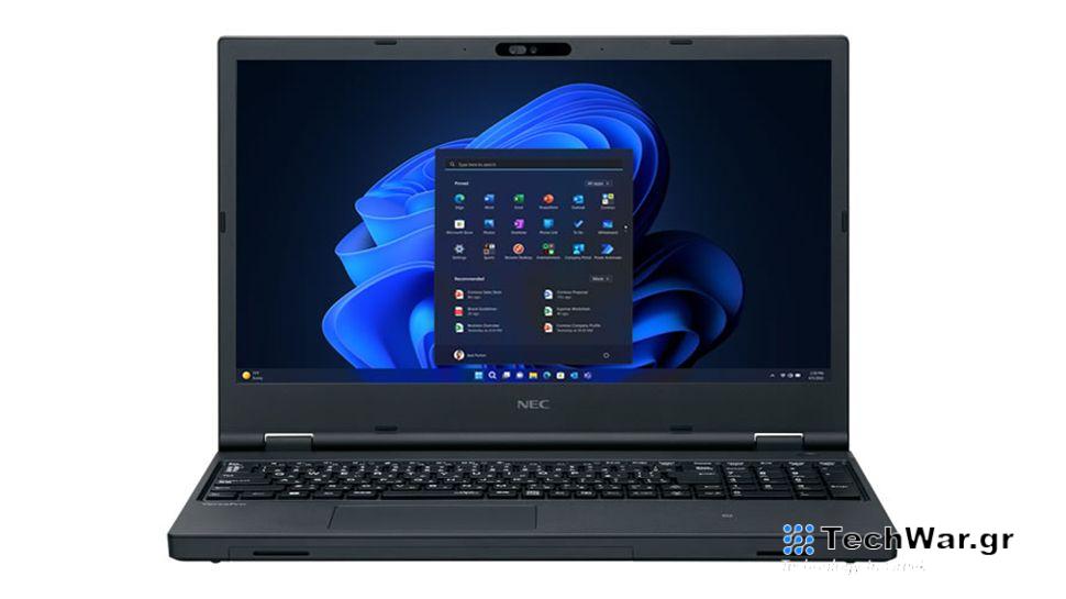 NEC VersaPro Type VD