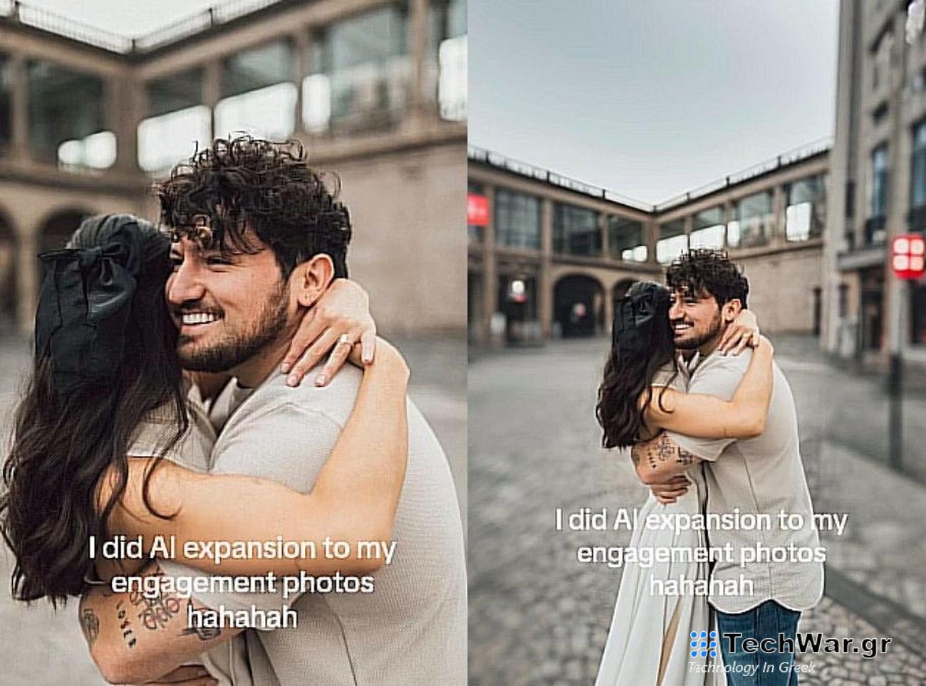 Ειδοποίηση τάσης: Επεξήγηση του φίλτρου επέκτασης AI TikTok
