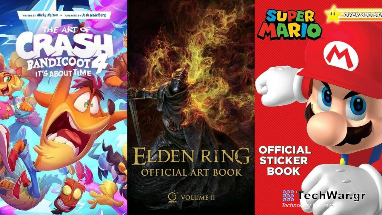 Εκατοντάδες βιβλία τυχερών παιχνιδιών πωλούνται στο Amazon
