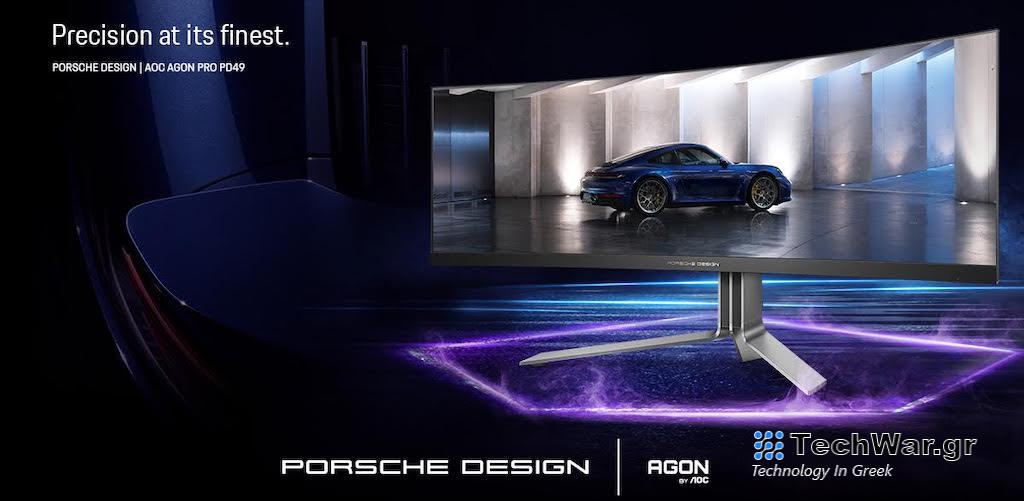 Εκεί που η αισθητική των σπορ αυτοκινήτων συναντά την καινοτομία του Gaming