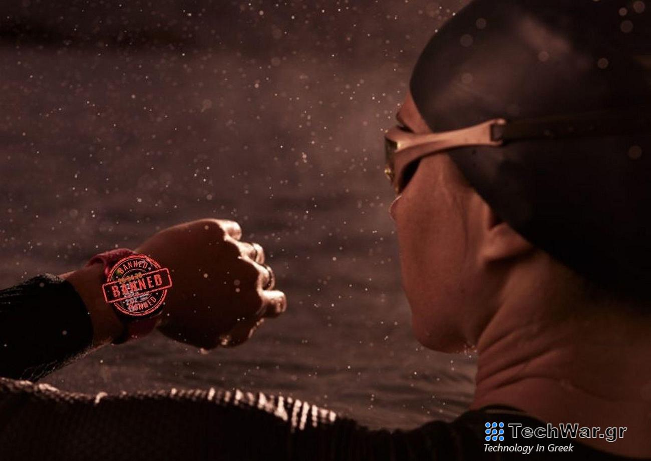 Εξήγηση: Απαγορεύεται το Apple Watch στις ΗΠΑ;

