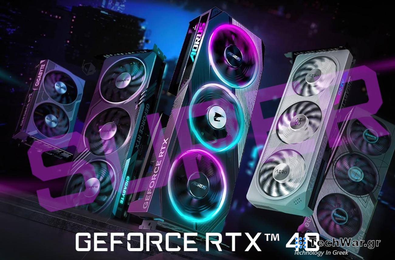 Επιβεβαιώθηκαν τα μοντέλα 4080 SUPER, 4070 Ti SUPER & 4070 SUPER
